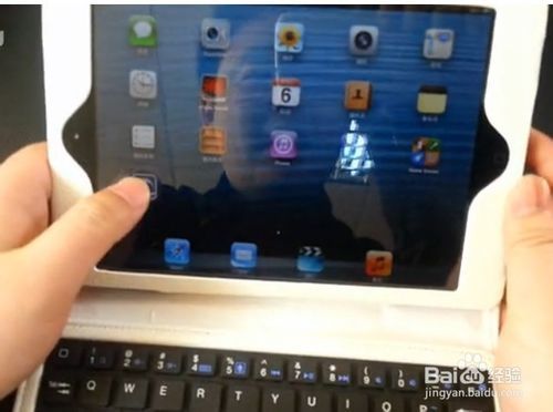 ipad 蓝牙版本,前沿说明解析&amp;FT_v4.874