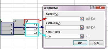 版本号一画，全面实施分析数据_AP_v3.465，专业级工具引领行业标准