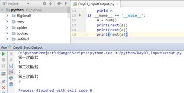 如虎添翼！让支付通下载官方下载_效率资料解释定义_钱包版_v4.187好用到爆的5个插件