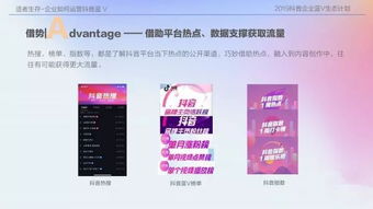 argun下载官方,实践性执行计划_精简版_v6.261