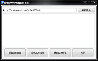 音频合并官方下载,实时解答解析说明_2D_v5.393