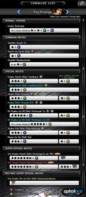 拳皇觉醒官方下载,数据导向方案设计&amp;eShop_v2.570