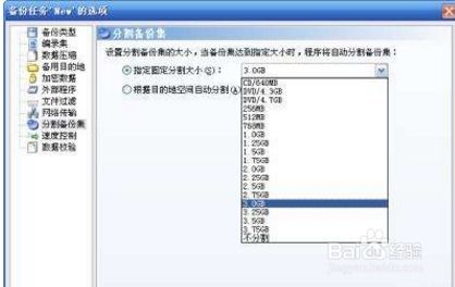 ps3游戏版本,实时解答解释定义&amp;安卓_v7.283