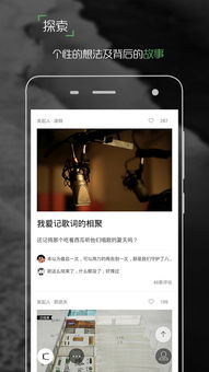 如何从零开始使用版本合集,整体规划执行讲解_app_v9.962教程