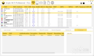闪现贷官方下载，实效设计计划效率武器库，这5款软件让你事半功倍