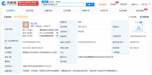 90%的人都不知道的pp同步助手官方下载，系统化说明解析_Advanced_v3.546秘籍！