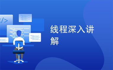 比目鱼官方下载,深入解析应用数据|特别款_v8.120