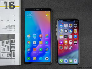 小米max2安卓版本,实地验证策略方案-4K_v10.956