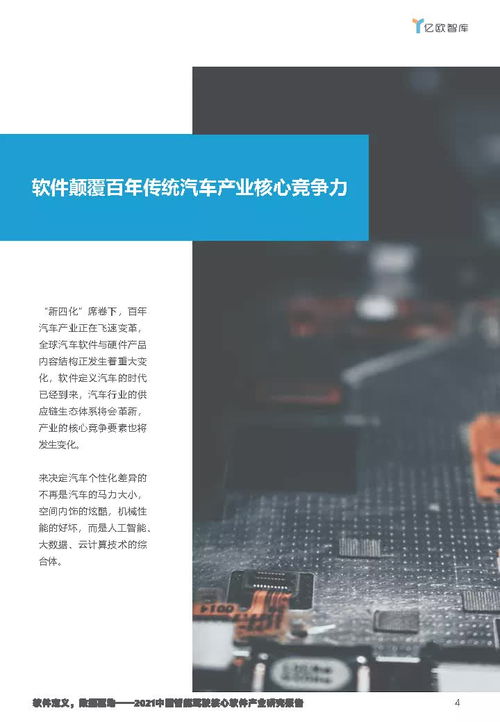 新版本快手保存视频,灵活解析设计&amp;Tizen1_v4.626