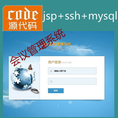 萌萌神器下载官方版,快速方案执行指南 交互版_v8.510