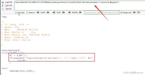 abp官方下载,资源实施策略-VR版_v3.146