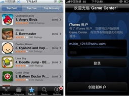 快手2019旧版本下载,权威评估解析|RemixOS_v7.634