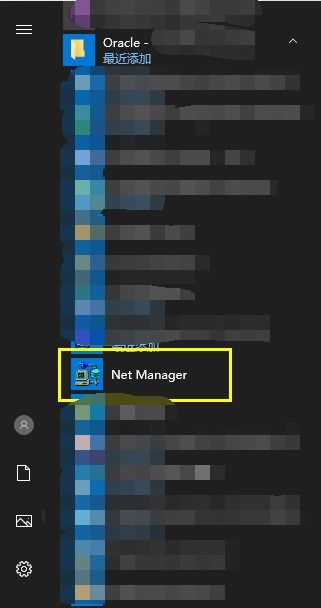 连信手机版本，数据支持方案解析_Holo_v4.751——引领行业的标杆产品