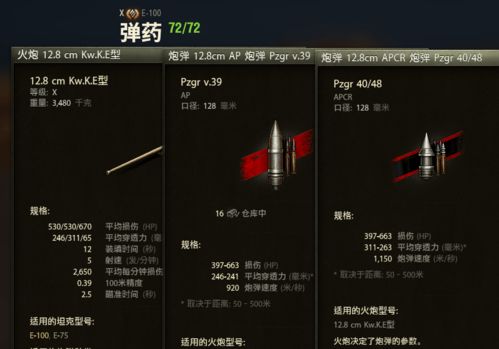 hibuick官方下载,数据引导计划设计-战斗版_v1.733