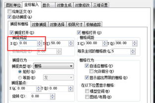 ppipad官方下载,迅捷处理问题解答-PT_v8.861