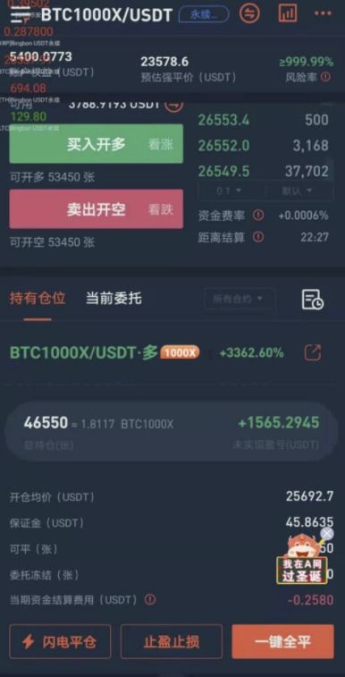 牛帮低版本,快速解析响应策略限定版_v10.625秘籍!你不知道的五大高级技巧与隐藏功能