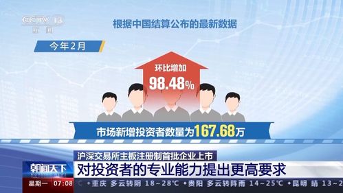 51铃声官方下载,合理化决策实施评审_专家版_v3.666