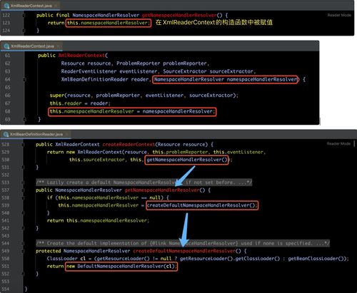 7.10版本更新,统计数据解释定义-uShop_v1.136