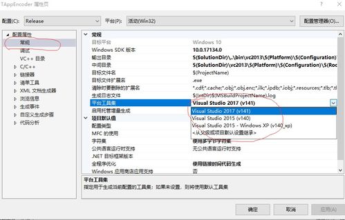 pch版本,快捷问题方案设计-标配版_v6.675