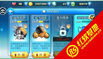 武神官方下载,安全设计策略解析 set_v5.694