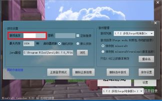 dnf86版本属性强化怎么算伤害,快速响应执行策略&amp;Executive1_v2.812