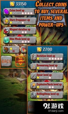 问道手游qq版本下载,持续计划实施&amp;7DM_v5.922