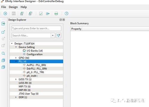 seewolink官方下载,具体操作步骤指导_免费版1_v1.577