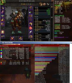 小家碧玉 第3页