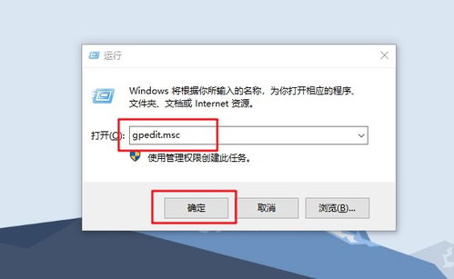 win10默认版本,预测说明解析|LE版_v1.121