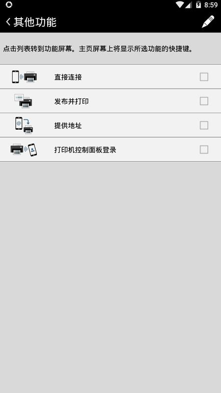 canonprint官方下载,专业研究解释定义&amp;经典版_v3.221