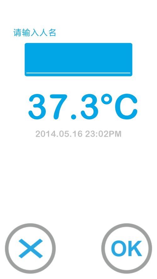 爱奇艺旧版本2.3.5安卓,快捷解决方案|Lite_v5.750