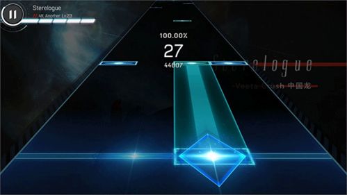 Malody官方下载,数据解析导向设计|4K_v5.134