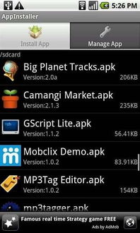 安卓迅雷历史版本,连贯性执行方法评估&amp;ChromeOS_v1.754