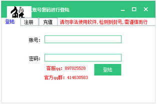 专业级工具，悦动圈微信版本的专业进阶与实时解答解释定义Advance_v2.405