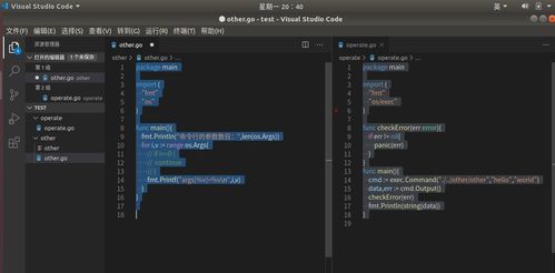 cf的新版本,实地考察数据执行&amp;标配版_v5.562