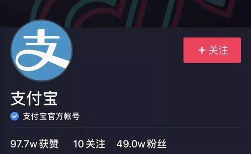 抖音 官方下载,专家解读说明-8DM_v9.423