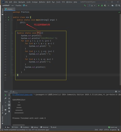 phantomgate官方下载,重要性解释定义方法&amp;移动版1_v4.124