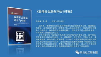 好莱坞魔盒官方下载,综合性计划评估-7DM_v8.343