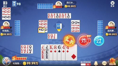 途游斗地主3.91版本，创意工作的核心工具与战略版重要性分析