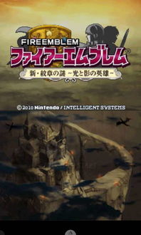 怀念经典,新版本打野英雄与那些逐渐淡出的软件时光