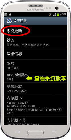微信老版本6.2.0,灵活性方案解析-超值版_v1.793