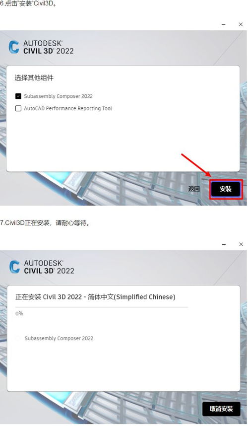安卓版本区别，数据导向计划解析——AP_v5.294软件全面介绍