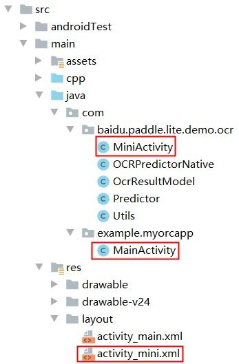 忍心2官方下载,经典解读解析-Mixed_v8.523