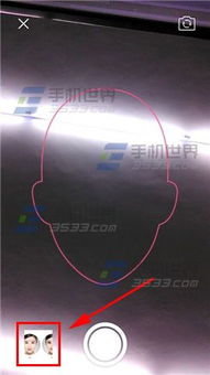 读书三到 第5页