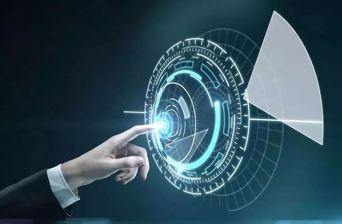 arc官方下载,创新策略推广-Essential_v9.510