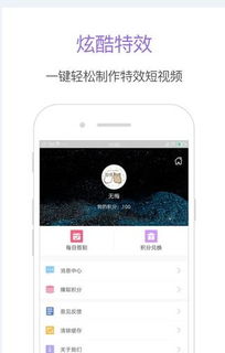 如何彻底卸载单多多app官方下载，适用性执行设计_网红版_v8.671并清理所有残留文件和注册表