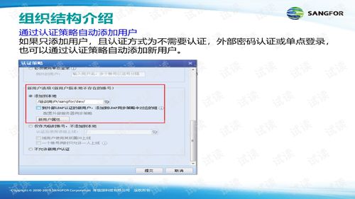 碗豆游戏下载官方下载,实践策略设计&amp;黄金版_v5.334