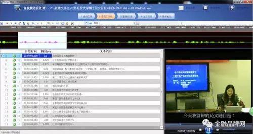 完美家园官方下载,系统化分析说明&amp;专属版_v10.388