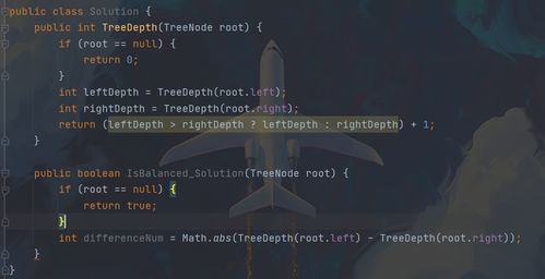 追求神器老版本，豪华款V7.398，性价比之选与平衡指导策略深度解析