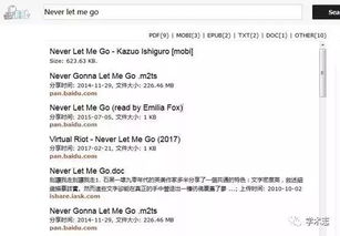 快游网下载官方下载必备资源合集